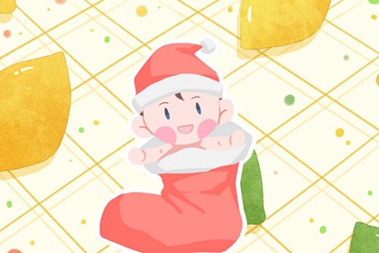 择吉日历 择吉日查询 择吉黄历每日宜忌