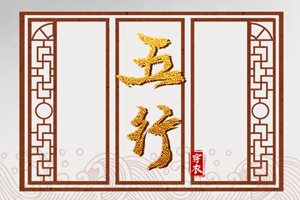 日历全年黄道吉日,日历年老黄历,日历2026年